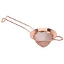 Bar46 Brand Copper Plated Fine Mesh Cocktail Strainer 23 cm
