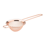 Bar46 Brand Copper Plated Conical Strainer 22.5 cm (diameter 9 cm)