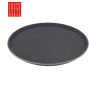 Black Non-Slip Tray 45cm | Bar46 Brand Serving Tray