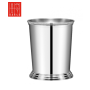 Stainless Steel Julep Cup 410ml | Bar46 Bar Tools Brand