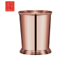 Copper Julep Cup 410ml | Bar46 Bar Tools Brand