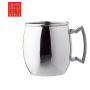 Stainless Steel Moscow Mule Mug 15oz | Bar46 Brand Tools