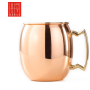 Copper Moscow Mule Mug 450ml | Bar46 Brand Middle East