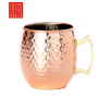 Hammered Copper Moscow Mule Mug 450ml | Bar46 Brand Cocktail Cup