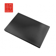 Black Antibacterial Cutting Board 50x30x2.5cm | Bar46 Brand