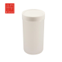 White Container with Cap 1QT | Bar46 – Bar & Restaurant Storage Tools