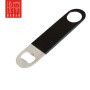 Vinyl Black Flat Bottle Opener – Professional Bar Blade by Bar46 Brand