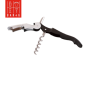 Duo-Lever Professional Waiter’s Corkscrew – Bar46 Brand