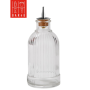 Bar46 Brand Birdcage Style Glass Bitter Bottle 100 ml – Professional Cocktail Dasher