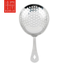 Stainless Steel Julep Strainer – Bar46 Brand Professional Bar Tool