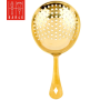 Café de Paris, Gold Plated, Julep Strainer