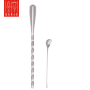 Stainless Steel Teardrop Bar Spoon 30cm | Cocktail Mixing Tool | Bar46 Brand