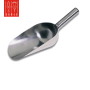 Stainless Steel Ice Scoop 32oz / 900ml – Professional Bar Tool | Bar46 Brand