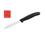 Black Paring Knife 18.5cm | Bar46 Brand Professional Knife