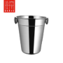 Stainless Steel Ice Bucket 1.5L with Knobs | Bar46 Bar Tools