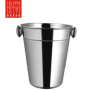Stainless Steel Wine Bucket with Knobs 4L – Wine Chiller | Bar46 Brand