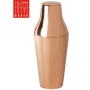 Polished Parisian Copper Cocktail Shaker 600ml – Bar46 Brand