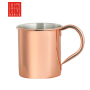 Copper Plated Moscow Mule Mug with Handle 14oz | Bar46 Brand