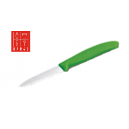 Green Paring Knife 18.5cm | Bar46 Brand Professional Knife