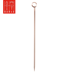 Copper-Plated Cocktail Pick with Circle Top | Bar46 Brand Bar Tools