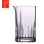 Café de Paris Stirring Glass 700ml – Professional Mixing Glass | Bar46 Brand