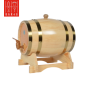Pine Wood Wine Barrel 3L - Whiskey & Wine Dispenser