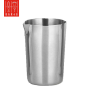 Stainless Steel Stirring Cup 480 ml – Professional Bar Tool | Bar46 Brand