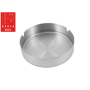 Medium Stainless Steel Ashtray 10cm | Bar46 Brand