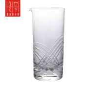 Butterfly Stirring Glass 24.5oz / 70cl – Premium Mixing Glass | Bar46 Brand