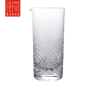 Butterfly Stirring Glass 24.5oz / 70cl – Premium Mixing Glass | Bar46 Brand