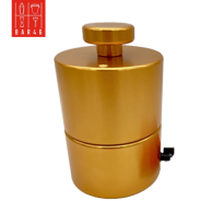 Gold Aluminium Ice Ball Maker – 55mm Sphere Press | Bar46 Brand