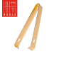Copper Ice Tong 16cm – Bar46 Elegant Stainless Steel Bar Tool